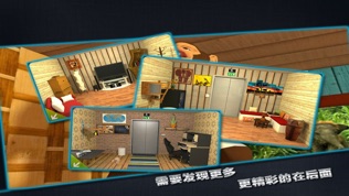 :Escape Room 4ͼ2