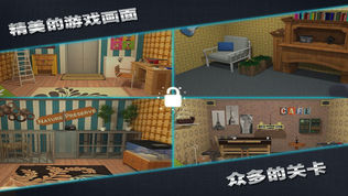 :Escape Room 4ͼ0