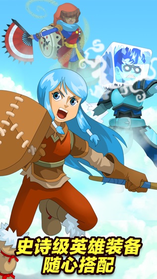 Ӣ (Clicker Heroes)ͼ1