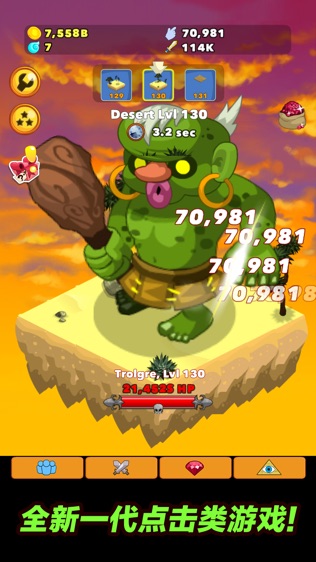 Ӣ (Clicker Heroes)ͼ0