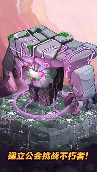 Ӣ (Clicker Heroes)ͼ2
