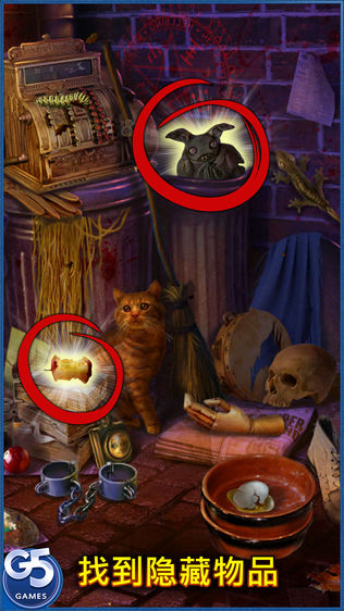 Lost Souls: Ԣղذͼ1