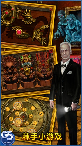 Lost Souls: Ԣղذͼ2