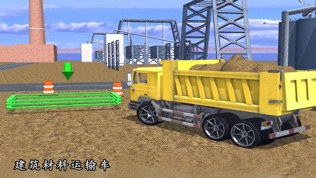 城市建设挖掘机起重机和卡车驾驶