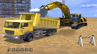 城市建设挖掘机起重机和卡车驾驶