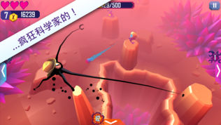 Tentacles