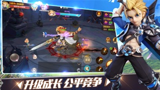 星光大陆