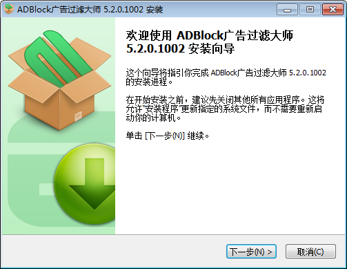ADBlock˴ʦ