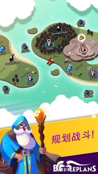 Battleplansͼ1