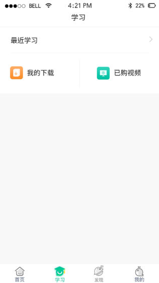 菁童网
