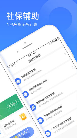 籣һͨջ£