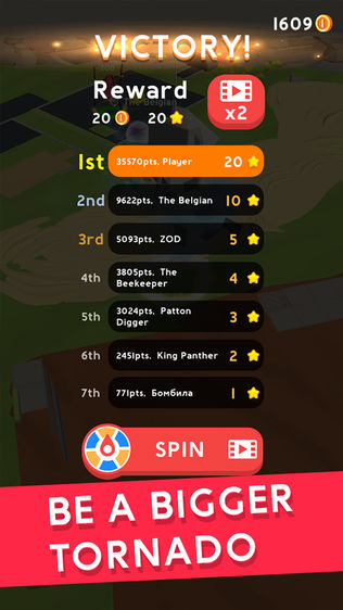 Tornado.io!