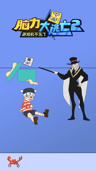 2ͼ0