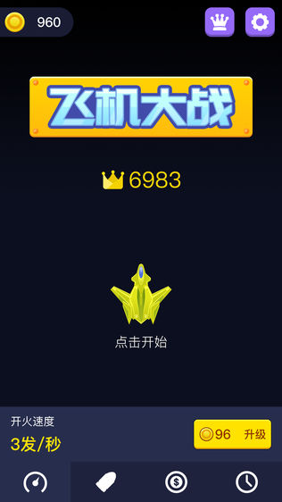 𲡶ɻսͼ0