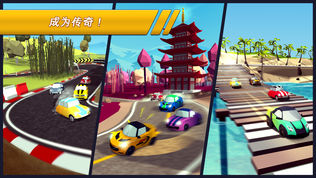 ڴ (Pocket Rush)
