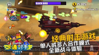 ͨ2