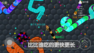 ̰ʳߴսͼ2