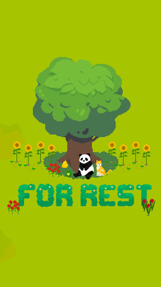 For_rest