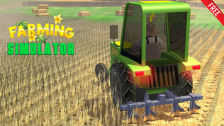 ũģջרҵ Big Farm Simulatorͼ0