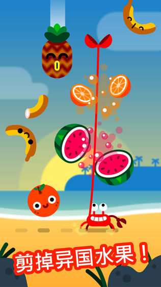 Coco Crabͼ0