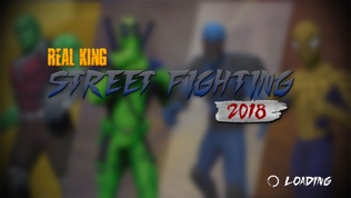 真正的国王街战斗2018