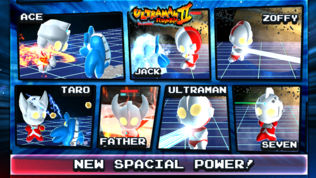 Ultraman Rumble2:Heroes Arena
