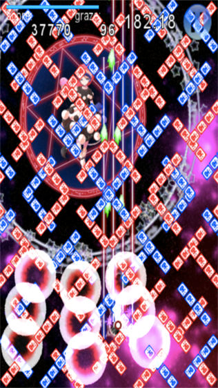 Touhou Lunatic Dream [Free of super beautiful STG]