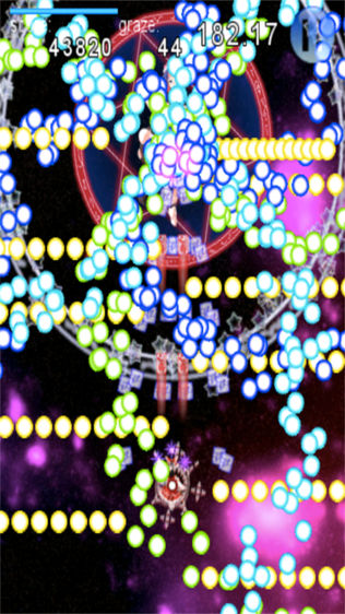Touhou Lunatic Dream [Free of super beautiful STG]