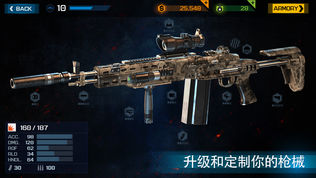 Overkill 3ͼ2