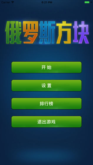 ˹龭ͼ0