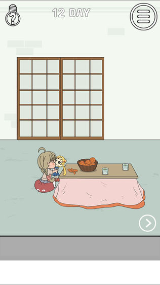 ҵŵ˽Ǯ2ͼ2