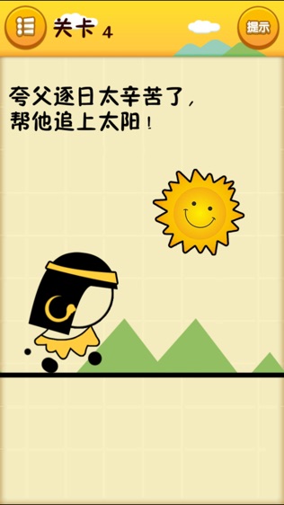 ʷϷ3ͼ2