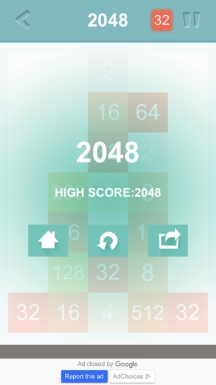 ˹2048
