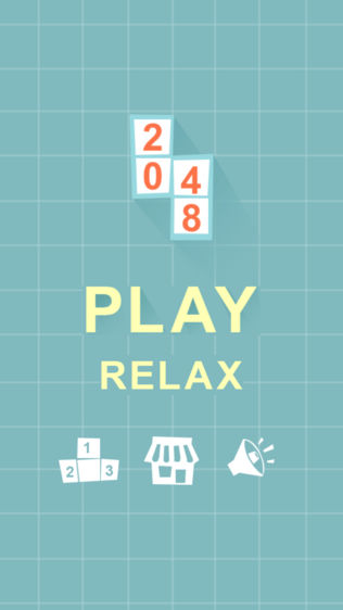 ˹2048