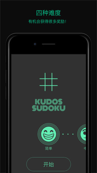 Kudos Sudokuͼ0