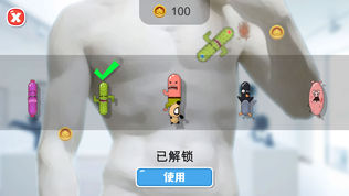 㳦