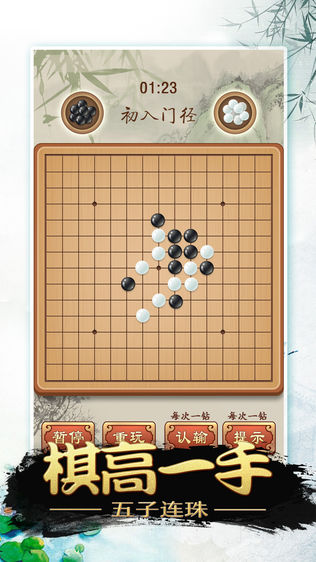 йͼ2