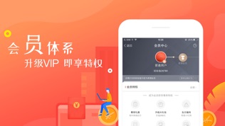 网信