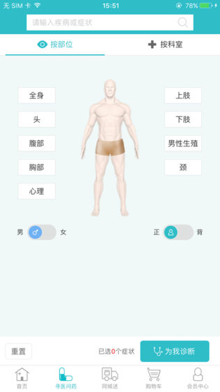 ֳͼ1