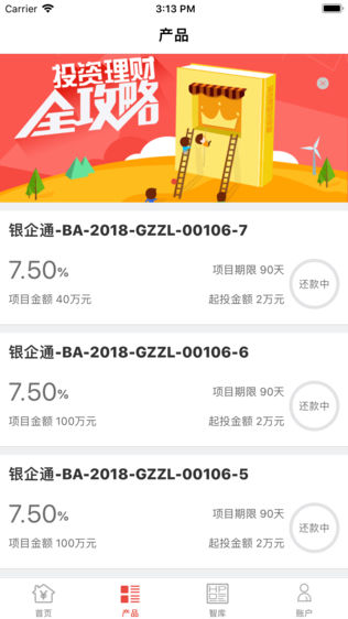 սͼ2