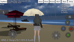 School Girls Simulator