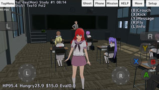 School Girls Simulator