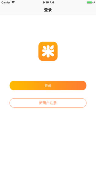 米仓财行