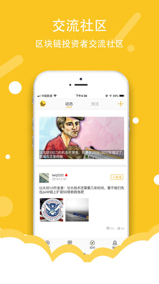 䳲ƾ