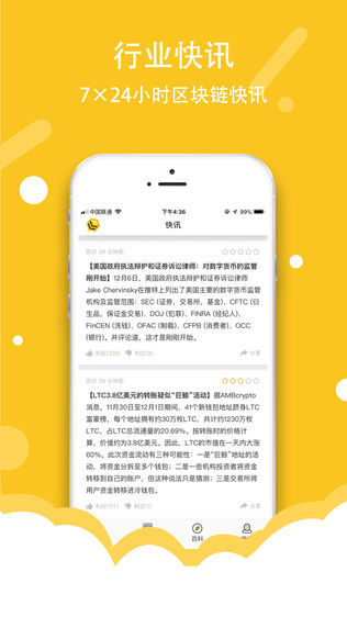 䳲ƾ
