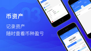 MyTokenͼ2