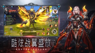 暗黑猎神