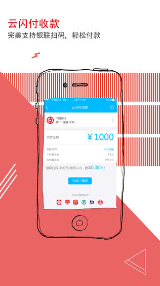 坤诩钱包