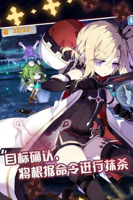 ѧ԰2bilibili