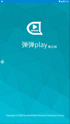 playֻͼ0